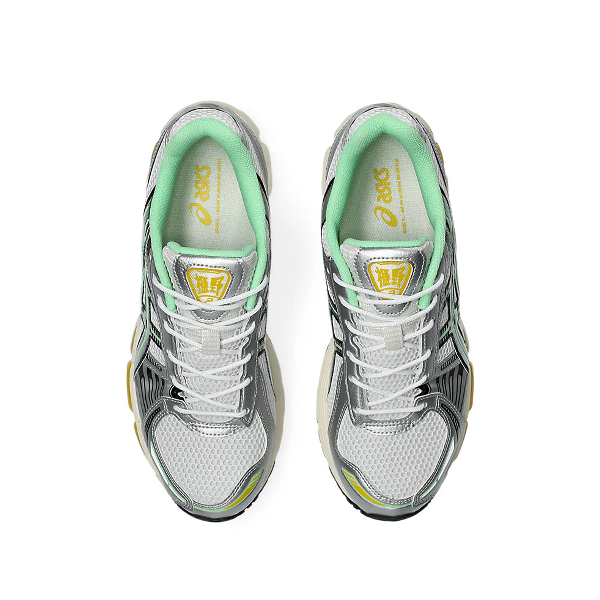 Asics Mens Gel-Kayano 12.1 Shoes - Image 4