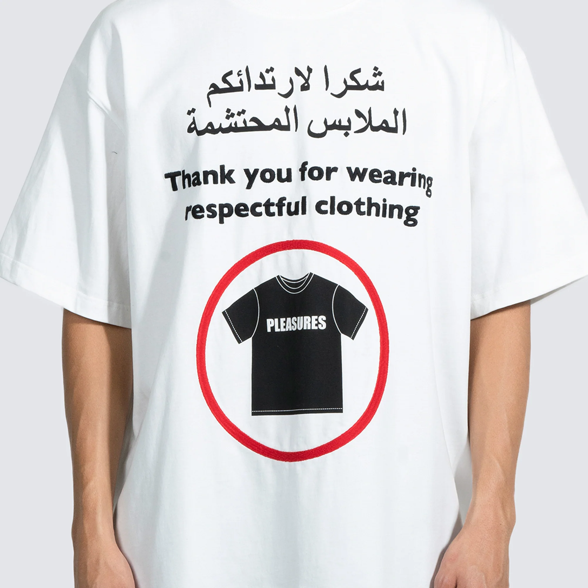 Pleasures Mens Respect Heavyweight Tee - Image 4